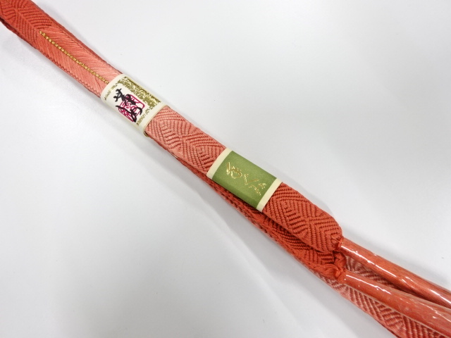 Japanese Kimono / Accessories Silk